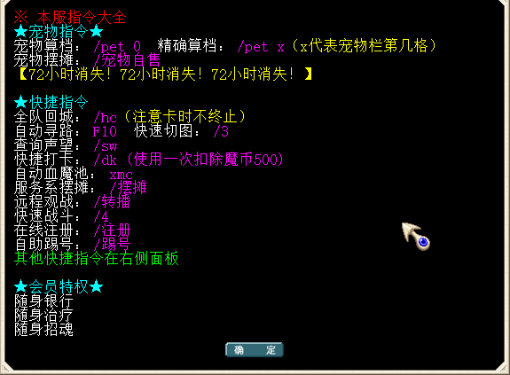 a95fe4d5-a63e-42b7-a960-42c06ad13683.png
