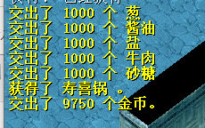 b3da8c93-7777-47e1-9803-e7f8ebbb4672.png